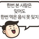 참만두찐빵 네이버블로그