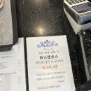 멜랑주베이커리