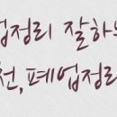 GS25광교메디톡스점 이미지