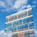 바른오늘의원 네이버블로그