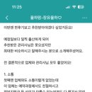 맘스카페 이미지