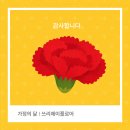 에이플로어