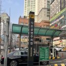다은공영주차장 이미지
