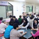 안양 경로당 이미지