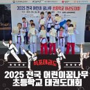 석포체육관 이미지