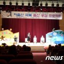 무지개동산 다목적강당 이미지