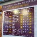 숯향기 이미지