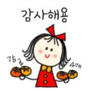더별꽃