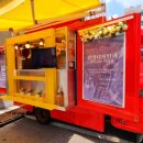 수정산업 이미지