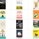 나의 스토리를 전자책으로 이미지