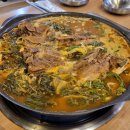 하마벌떡 정성담은 양평가 네이버블로그