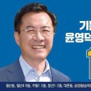 대촌농장 이미지