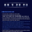 사직로 1L 네이버블로그