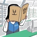 GS편의점 이미지