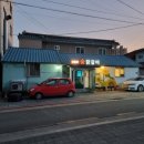 영월애숯불닭갈비