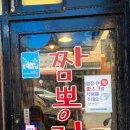 배곶북로 이미지