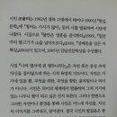 여일한의원 이미지