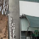 디게스커피 | 안산 이동 카페 디게스커피 라떼 디저트 맛집 후기