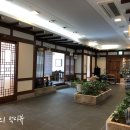 축협하나로마트본점 이미지