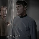 로지컬 크루