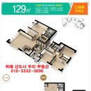 광교 중흥 이미지