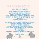 더시크릿