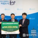 하나케이㈜ 이미지