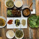 아모르민박 이미지