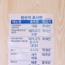 청년다방목동파리공원점