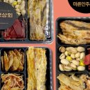 믿음상회 이미지