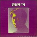 (주)이슬환경
