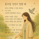 하루온도 이미지
