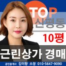 법률사무소신평 이미지