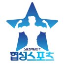 부산 오리발 매장에서 숏핀에 대해서 비교 해보기 !