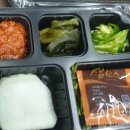 국대삼겹 이미지