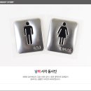 디자인돔