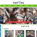 에바다호 이미지