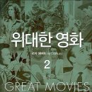 영화문화사