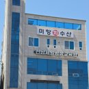 목포공방 로제끌레르 원데이클래스부터 자격증까지 핸드크림 후기