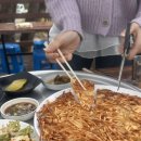새목쉼터
