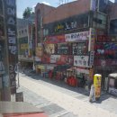 AJ공인중개사사무소 이미지