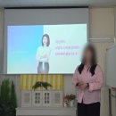 자기소개 PPT 발표회 4번째, 꿈이나 멘토링 15회차 후기
