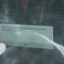 춘천소방서(효자119안전센터)