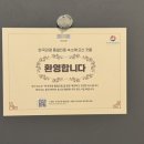 해운대 라뮤에뜨 | 부산 : 해운대 해리단길 호텔 라뮤에뜨 내돈내산 솔직후기