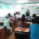 부동경로당 이미지