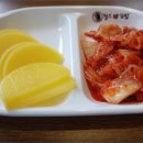 찰스숯불김밥 이미지