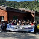 충무공동행정복지센터 이미지