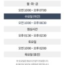 센트럴치과의원 | [선유도 치과 추천] 서울센트럴치과의원 검진, 치료 후기
