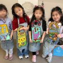 해구달미술교습소