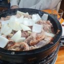 종가집막창 네이버블로그